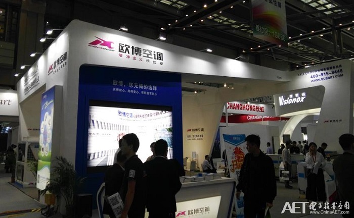 歐博空調(diào)：“戰(zhàn)狼團(tuán)隊(duì)”打造大型中央空調(diào)非標(biāo)之王