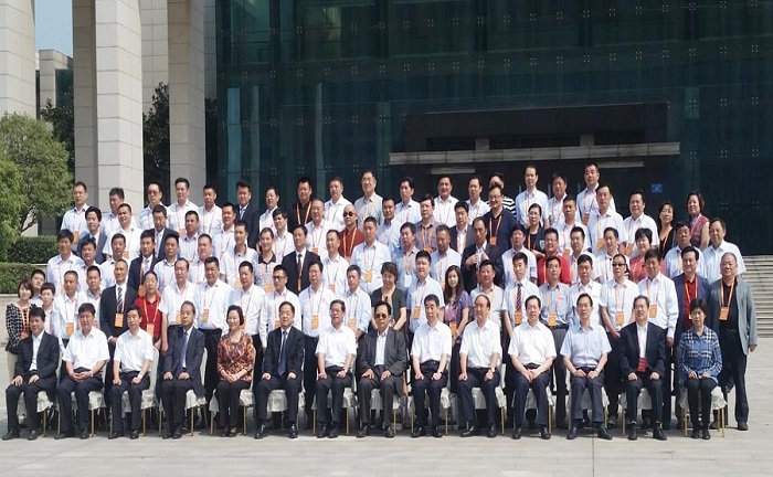 鎮(zhèn)江將打造中央空調(diào)智能互聯(lián)工廠