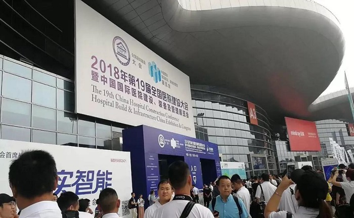 直擊會(huì)場|歐博董事長接受CHCC第19屆全國醫(yī)院建設(shè)大會(huì)現(xiàn)場專訪