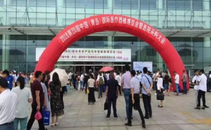 潔凈之王再啟程，歐博空調(diào)奪目亮相2018中國(青島)國際醫(yī)療器械展暨醫(yī)院采購大會(huì)