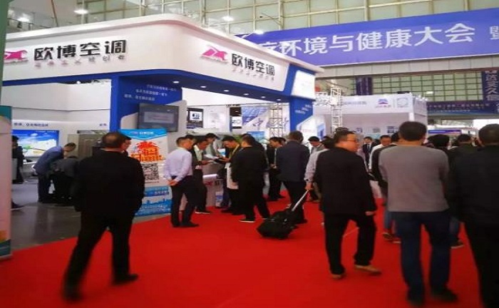 南京約起|歐博空調(diào)和海爾、天加空調(diào)都來了