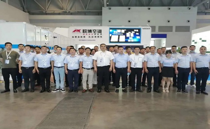制冷展 觀歐博 | 中國制冷展，歐博依舊“不變”