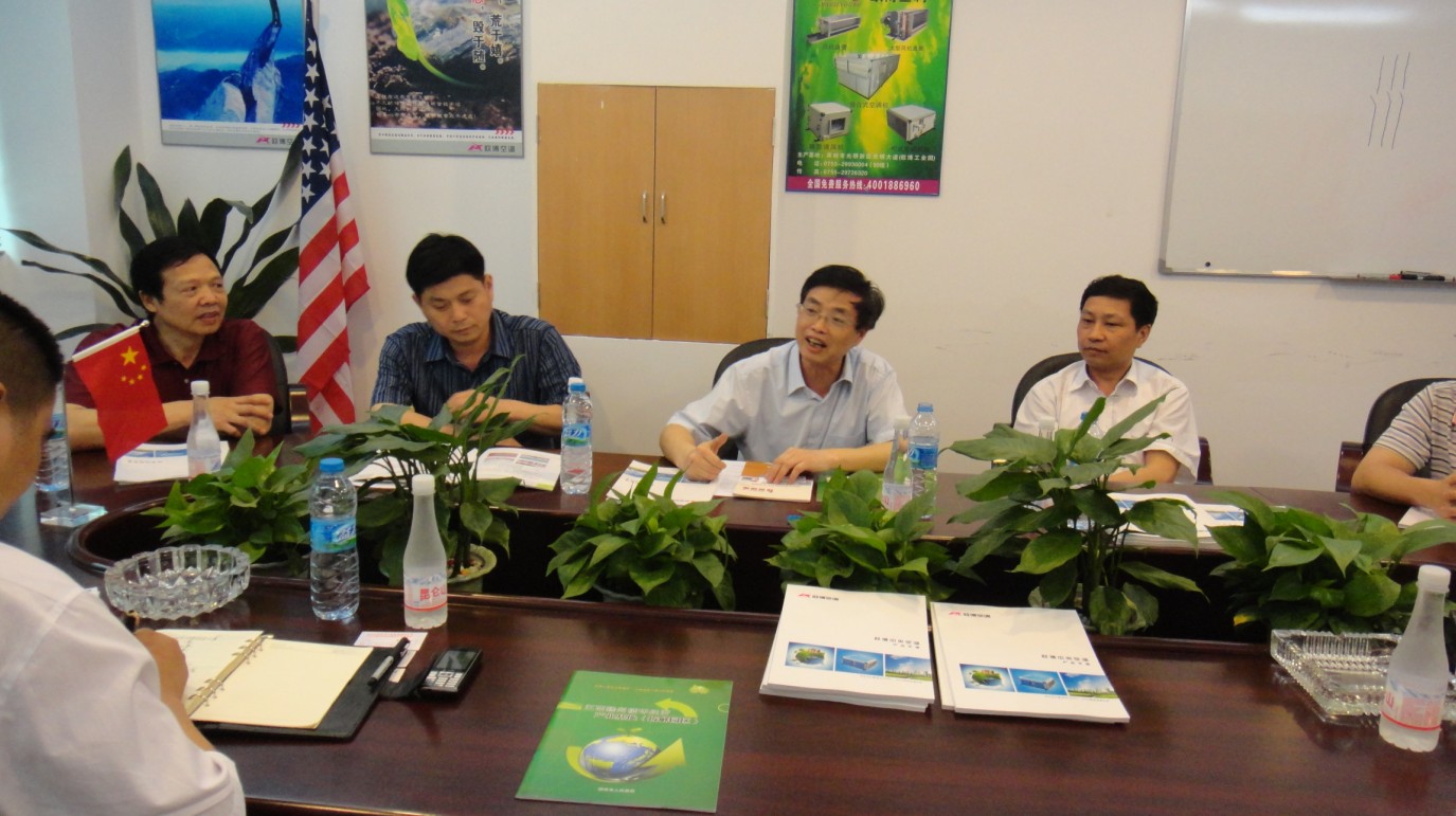 歐博空調(diào)贛州項目即將華麗啟程 開啟歐博發(fā)展新紀元