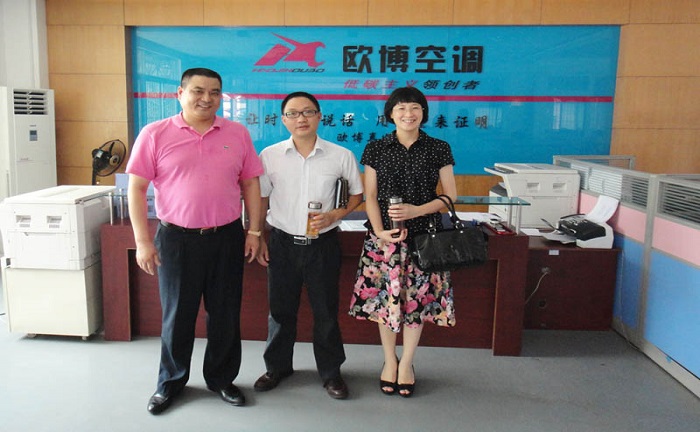 熱烈歡迎深圳發(fā)展銀行楊行長、莫經(jīng)理一行蒞臨歐博指導(dǎo)工作