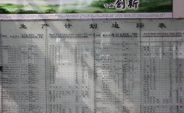 解讀歐博空調(diào)的跨越之路