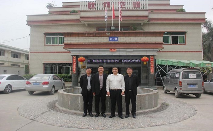 熱烈歡迎江蘇大豐市人民政府境外招商局林局長(zhǎng)一行蒞臨歐博空調(diào)參觀考察