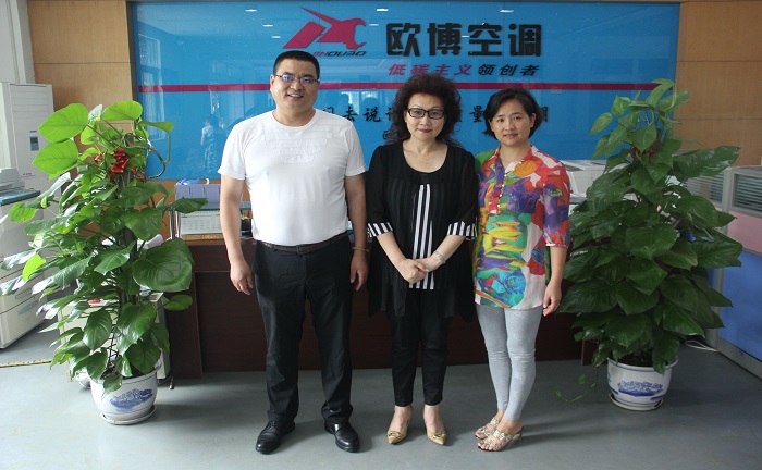 熱烈歡迎深圳市投資商會劉會長一行蒞臨我司參觀考察指導(dǎo)工作