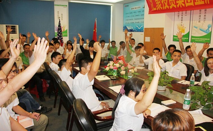 “提升團(tuán)隊(duì)執(zhí)行力，打造一流團(tuán)隊(duì)”為主題的企業(yè)管理層培訓(xùn)