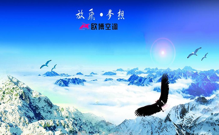 我的夢 中國夢——CCTV“追夢人”