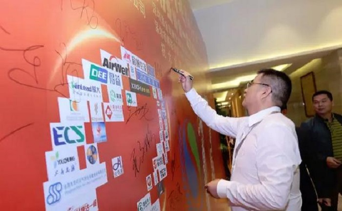 熱烈慶祝深圳市暖通凈化行業(yè)協(xié)會第一屆三次大會圓滿召開