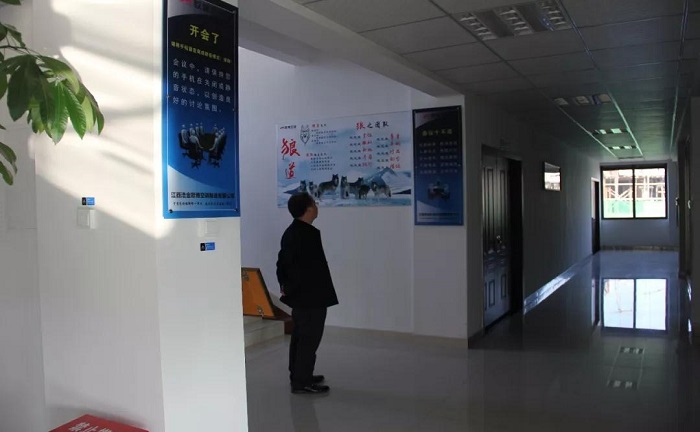 喜訊|江西歐博榮獲國家“高新技術(shù)企業(yè)”認(rèn)定