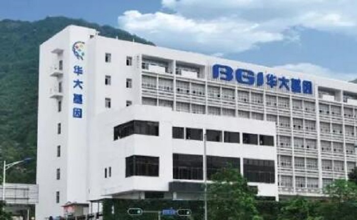 又一標桿之作：歐博為深圳華大基因提供實驗室潔凈空調(diào)機組