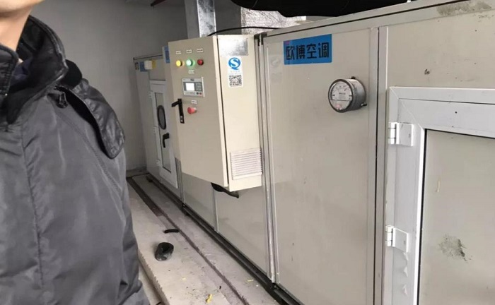 電子潔凈領域再樹標桿，歐博空調攜手江西眾達泰科技打造