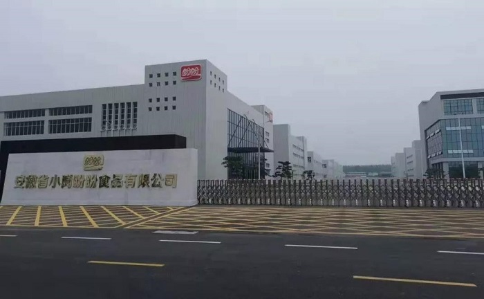 樹立食品行業(yè)凈化新標(biāo)準(zhǔn)，歐博空調(diào)中標(biāo)盼盼集團(tuán)