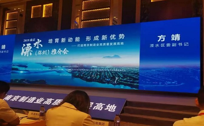 以“質(zhì)量”為生命|一月四地，歐博集團(tuán)“四地聯(lián)動(dòng)”格局已成型