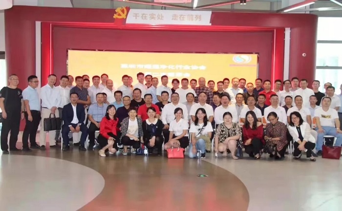 再創(chuàng)輝煌|歐博空調(diào)賀深圳市暖通凈化行業(yè)協(xié)會(huì)喬遷之喜