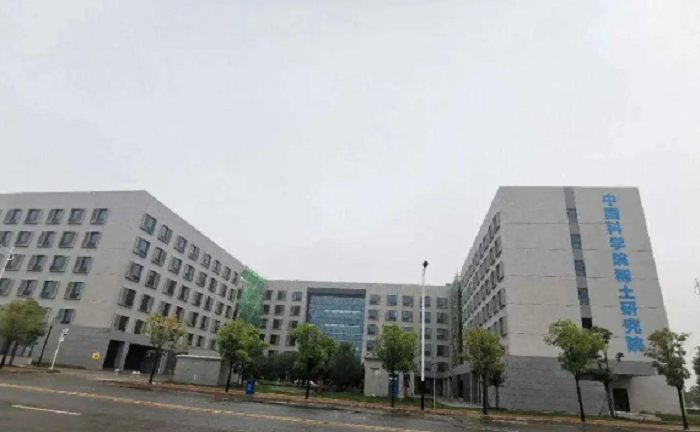 歐博空調(diào)為中國科學院稀土研究院實驗室提供風冷潔凈恒溫一體機組