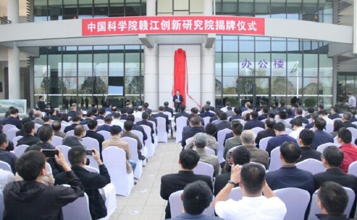 稀土王國(guó)里吹出歐博風(fēng)，助力中國(guó)稀土工業(yè)深研發(fā)