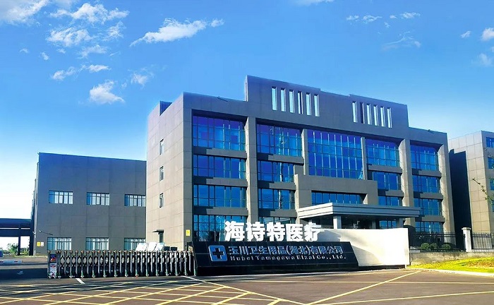 歐博中標(biāo)海詩特醫(yī)療新廠房項(xiàng)目，為口罩生產(chǎn)保駕護(hù)航！