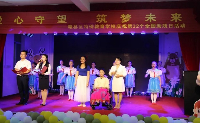 愛心守望 筑夢未來丨歐博空調(diào)參加贛縣區(qū)第32次“全國助殘日”活動