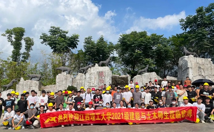 促進(jìn)校企合作，感受企業(yè)面貌|江西理工大學(xué)老師及學(xué)生一行蒞臨歐博參觀學(xué)習(xí)