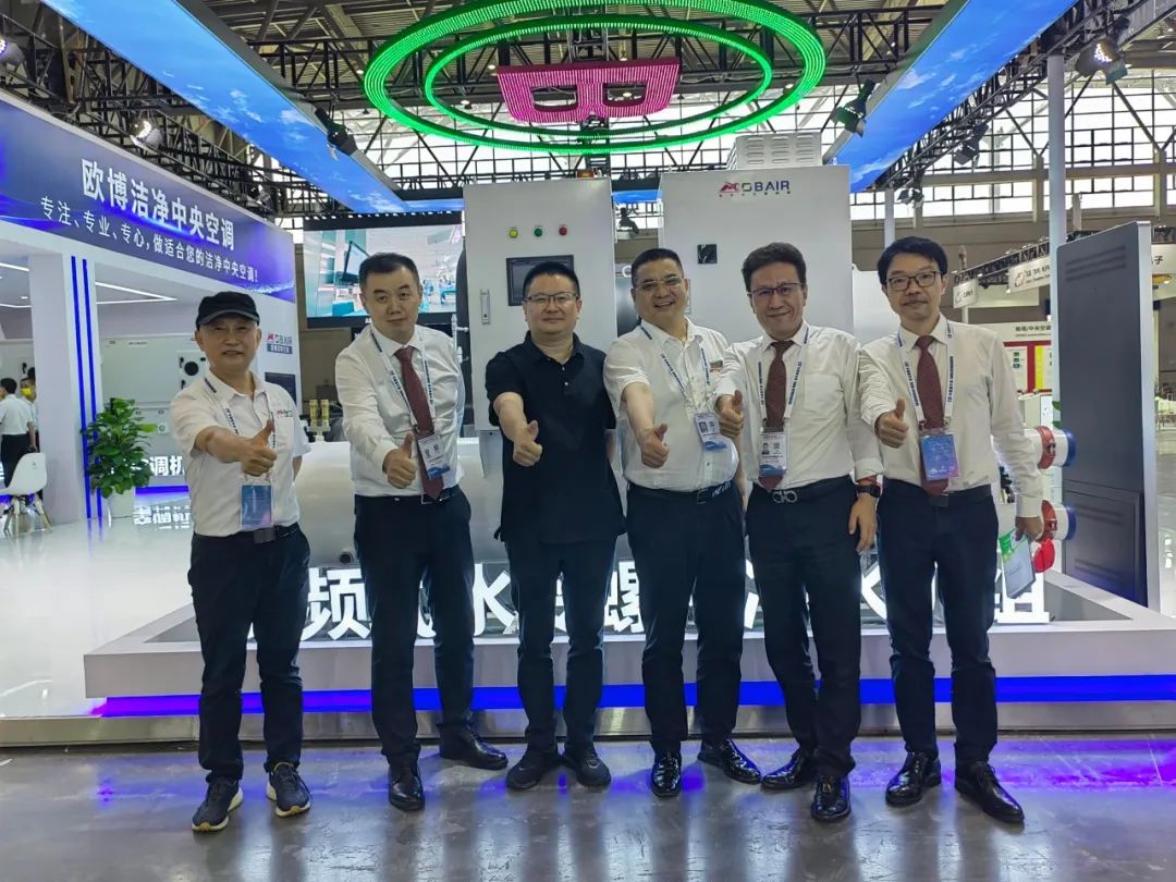 直擊現(xiàn)場(chǎng)丨制冷展參展首日迎來(lái)眾多訪(fǎng)客，歐博再顯品牌實(shí)力！