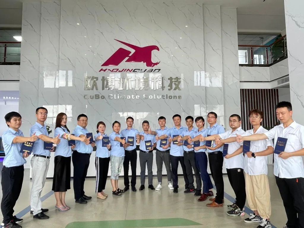 青春逢盛世，奮斗正當時丨歐博新員工第三期入職培訓圓滿結業(yè)