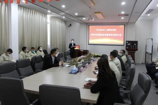 新歐博、新征程｜歐博即將迎來數(shù)字化管理新時(shí)代！