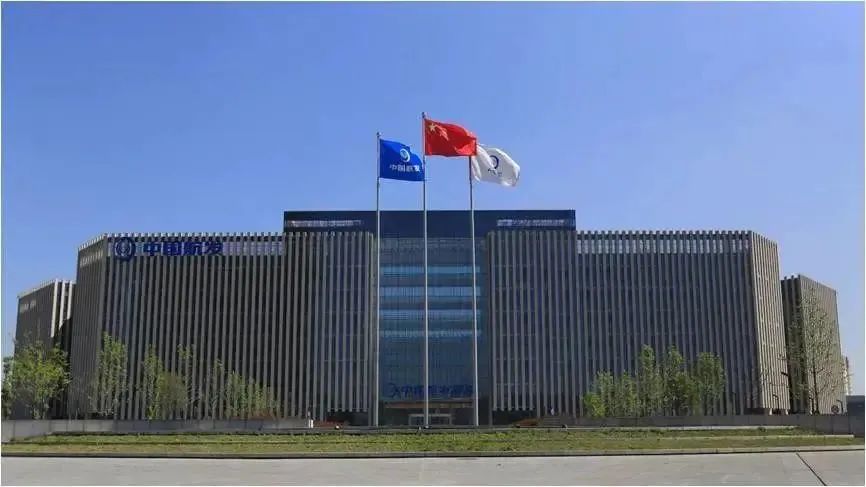 助力中國航空產(chǎn)業(yè)騰飛，歐博空調(diào)服務(wù)軍工央企中國航發(fā)！