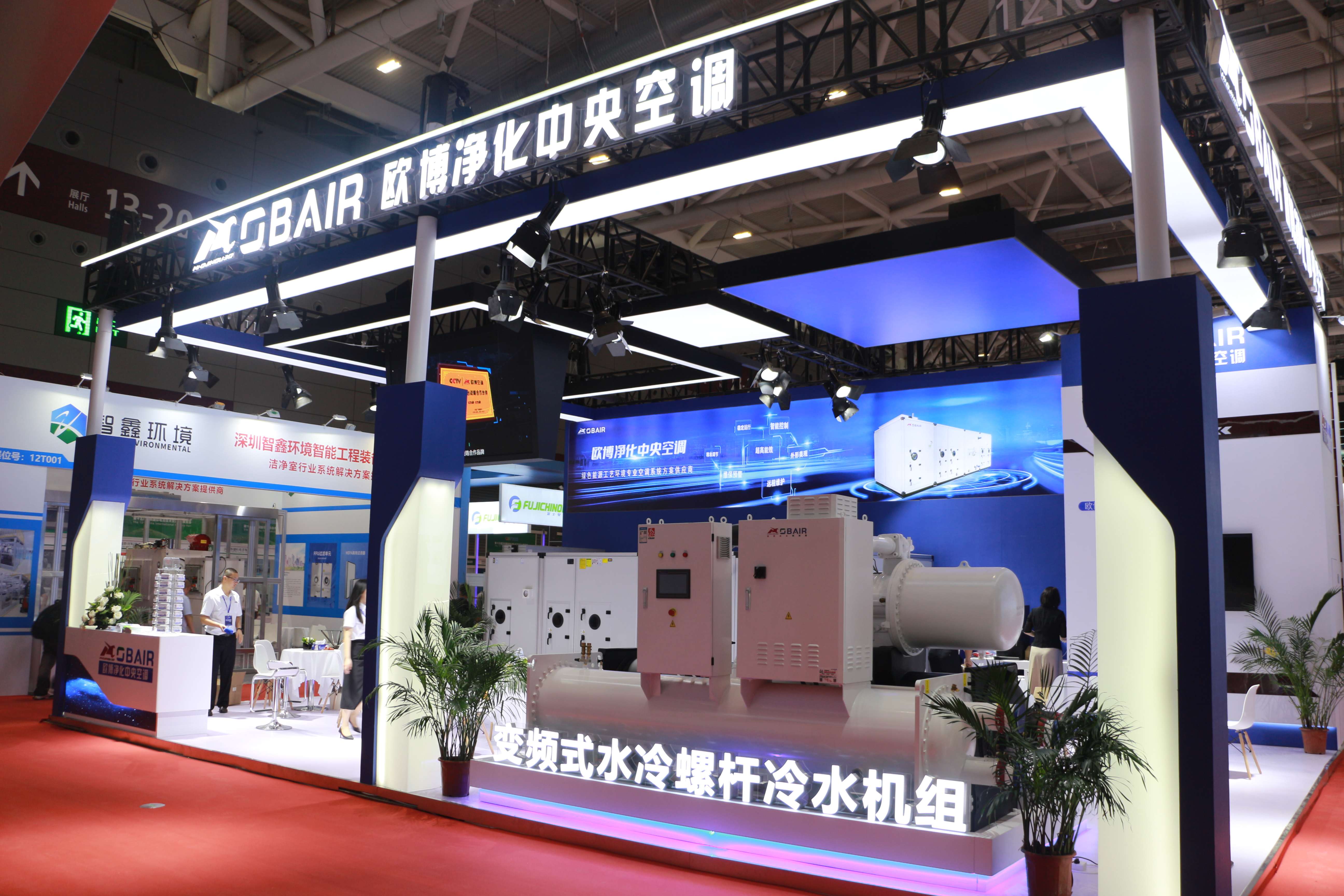 全球矚目|深圳CIBF電池展首日，歐博驚艷登場(chǎng)！