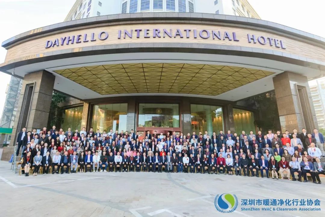 喜訊！歐博空調(diào)榮獲暖通凈化行業(yè)協(xié)會“行業(yè)標準領(lǐng)軍企業(yè)”獎、“行業(yè)風(fēng)云人物”獎