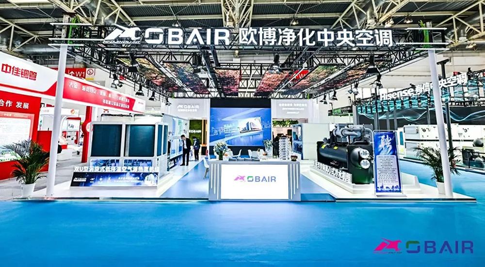 歐博股份攜多款行業(yè)解決方案，高質(zhì)量亮相2024中國制冷展