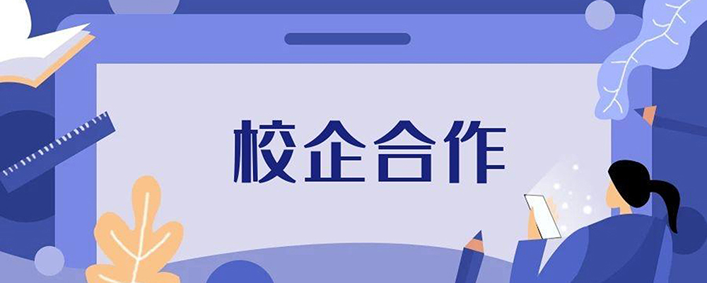 校企交流，共謀發(fā)展 ：江西理工大學建能與土木莘莘學子蒞臨歐博認識學習