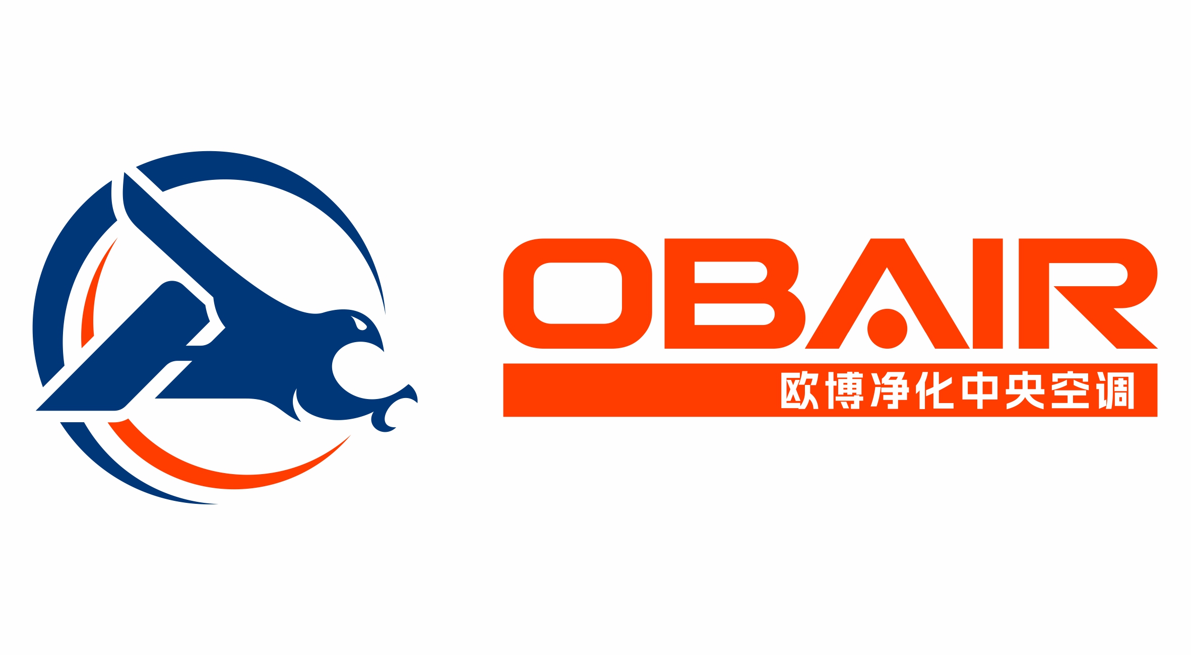 歐博空調品牌形象全新升級