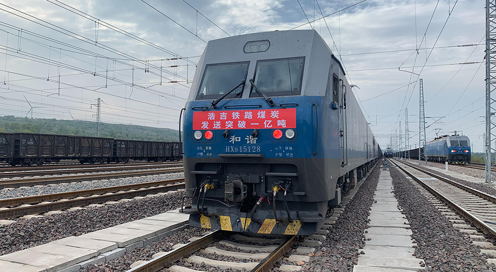 歐博空調(diào)服務(wù)靖邊北站清潔能源供暖改造，助力于國家“北煤南運”