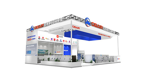 邀請函 | 第67屆（青島）全國制藥機(jī)械博覽會