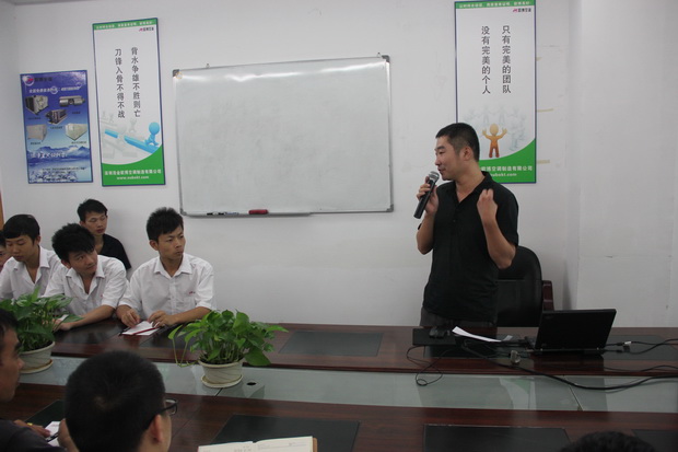 1658129914542453.jpg 20140826_095948_167