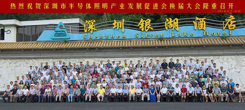 1658130290477651.jpg 20140918_220536_188