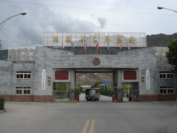 1658130732669689.jpg 20141107_082701_177