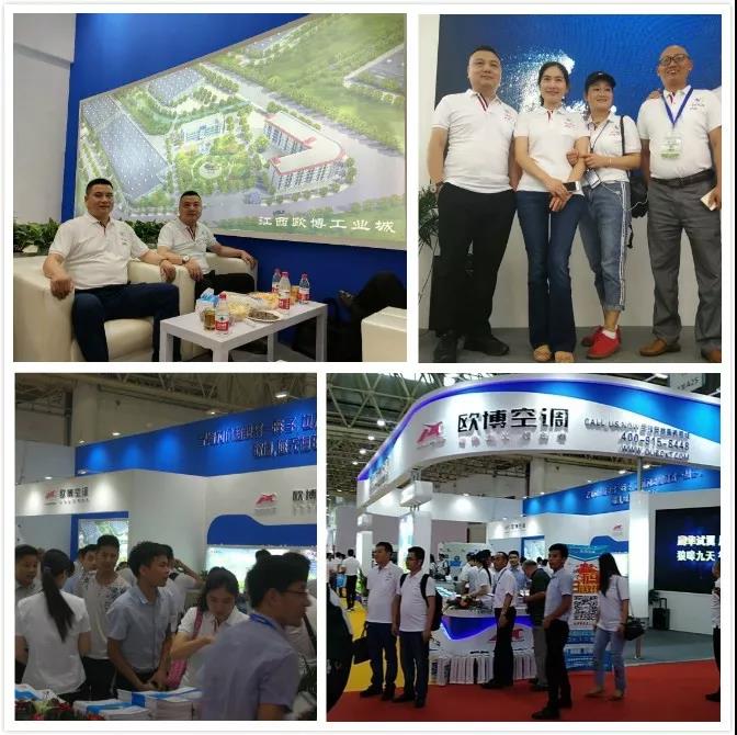 1658279830834950.jpg 20180521_114819_147