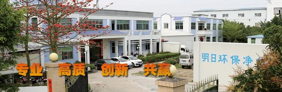 1658280375669713.jpg 20180622_162711_132