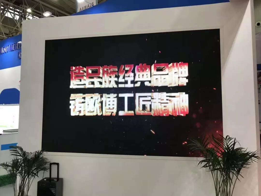 1658280391307434.jpg 20180622_162753_165