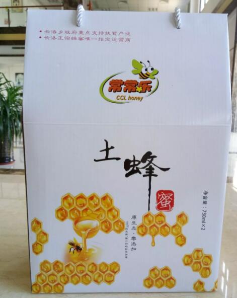 1658280841395151.jpg 20180709_164405_117