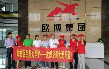 1658280853172227.jpg 20180709_164454_164