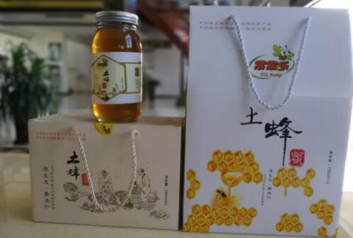 1658280859632052.jpg 20180709_164517_185