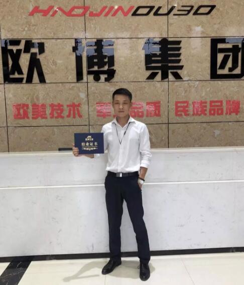 1658280990762444.jpg 20180711_175602_150