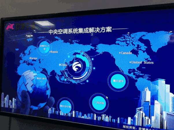 1658281246664232.jpg 20180718_100542_173