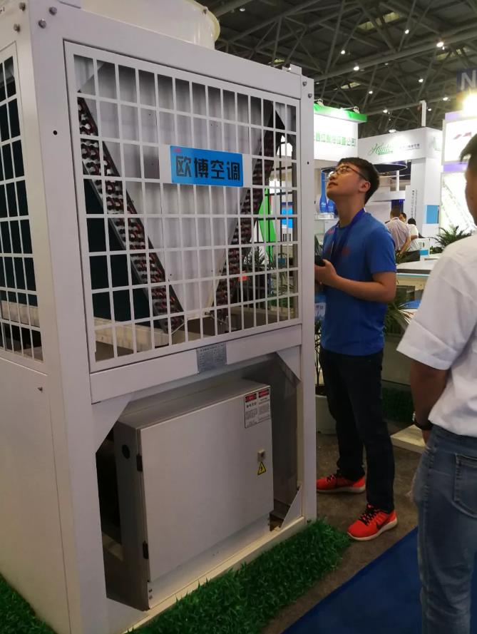 1658282202786770.jpg 20180811_084330_123