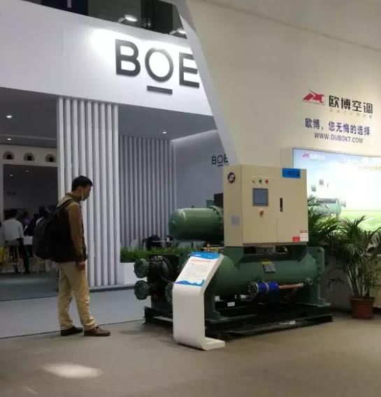 1658282554152822.jpg 20180820_094548_162