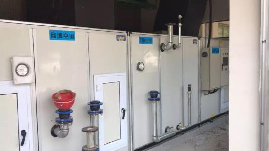 1658282575971710.jpg 20180820_094723_189